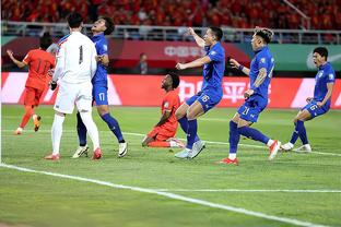 记者：一旦国足打不进18强赛，亚洲杯落选赛小组第一也不好拿